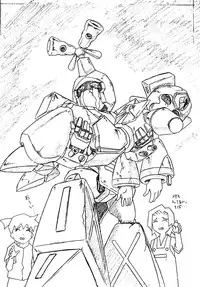 (C57)[UROBOROS] Daiginjou (Medabots)