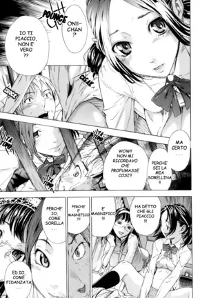 Otome Tsuushin | Virginal Communication