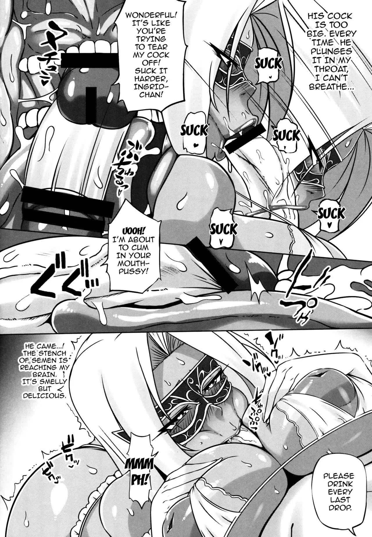 Yami ni Otsu Kunoichi-tachi FINAL