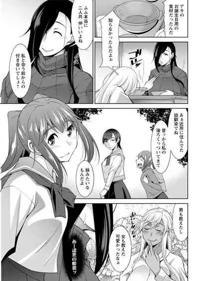 Action Pizazz 2021-04 [Digital]