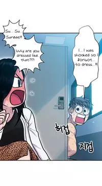 [Guh Bal Han] Ghost Love Ch.1-26 (English) (YoManga) (Ongoing)