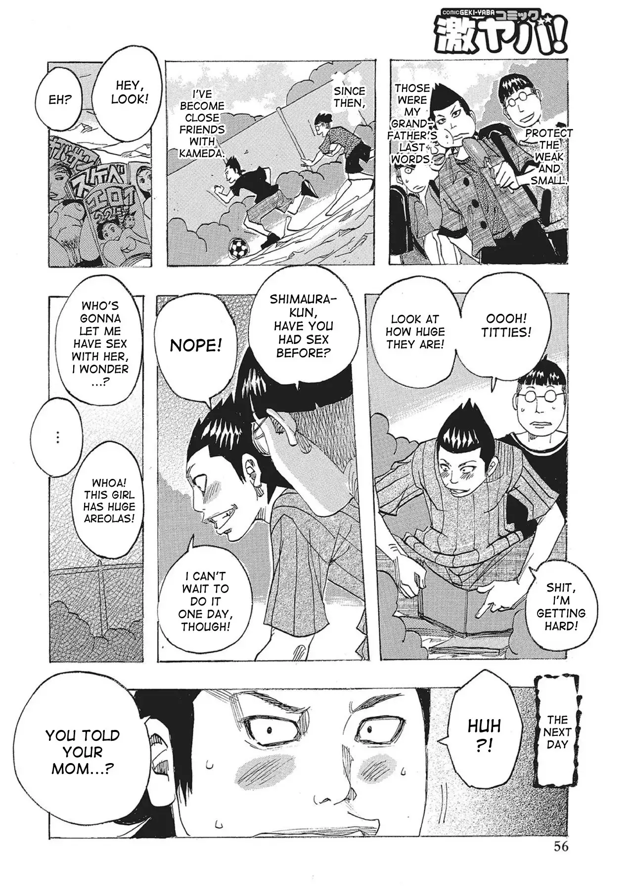 Toukai no Kotou PuriPuri Ch. 1-8