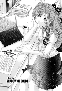 [Kobayashi Takumi] Virgin na Kankei R 2 Ch. 7-8 [English]