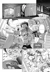 [Senke Kagerou] Sweet Life Please!! [English] [Ero-Otoko] [Decensored]