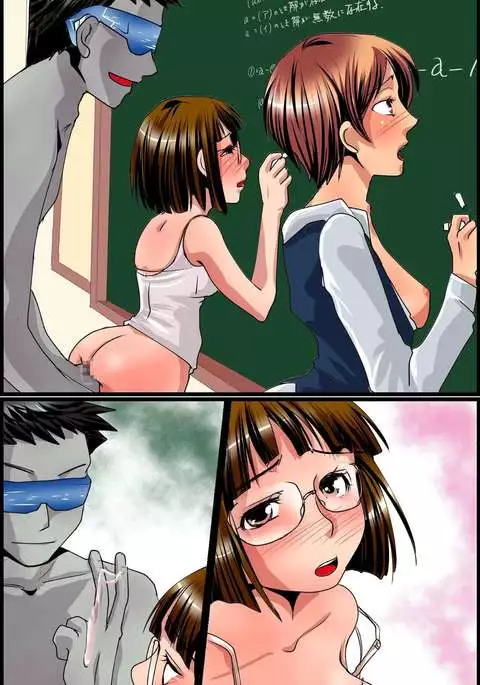 Sonzai Shoushitsu! Muteikou na Doukyuusei-tachi o Jugyouchuu ni Hamemakuru!