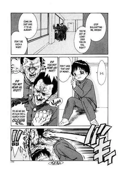 Dokkun Tokkun | Training for the Heart