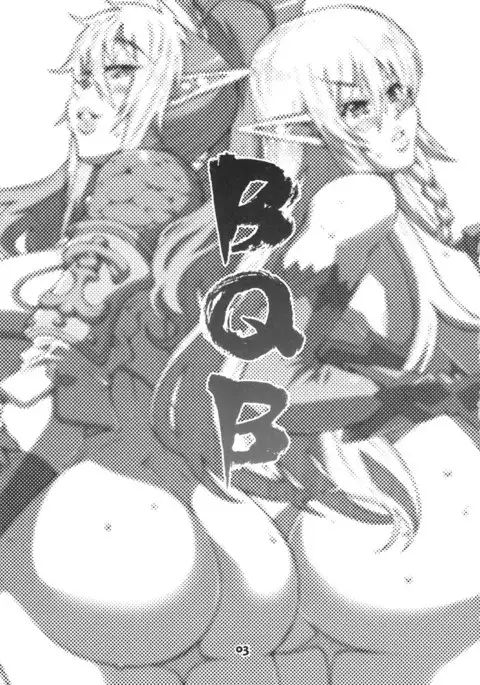 Queens Blade - BQB