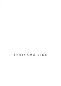 (C80) [YAKIYAMA LINE (Kahlua Suzuki)] En Urara 2