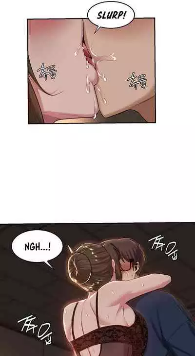 [Abio4, Bangkki] Sextudy Group (1-25) [English] [Ongoing]