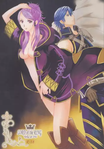 (C83) [atelierkk (kazamik)] LORD of the RING king of Iris (Fire Emblem: Awakening)