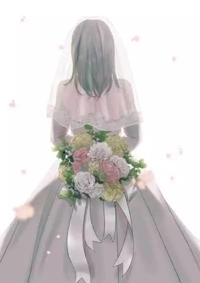 Shinyuu | Intimate Friends