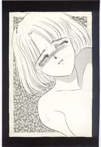 [Umino Yayoi] Jugyouno Atode