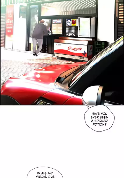 Lilith`s Cord Ch.1-41