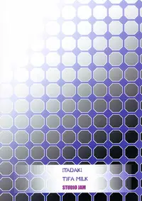 (C70) [Studio Jam (Izumi Kyouta)] Itadaki Tifa Milk (Final Fantasy VII)