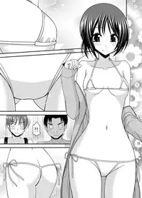 [valssu (Charu)] Roshutsu Shoujo Yuugi Aida [Digital]