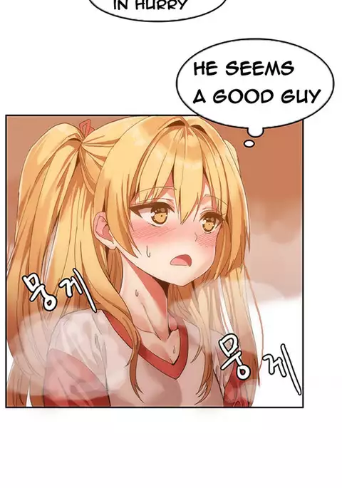 Hari Dormitory Ch.0-26