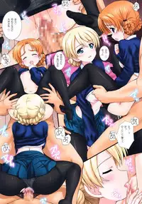 [Kamogawaya (Kamogawa Tanuki)] Gochuumon wa Koucha desu ka?? (Girls und Panzer)