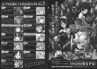 [Anthology] Seigi no Heroine Kangoku File DX vol. 5