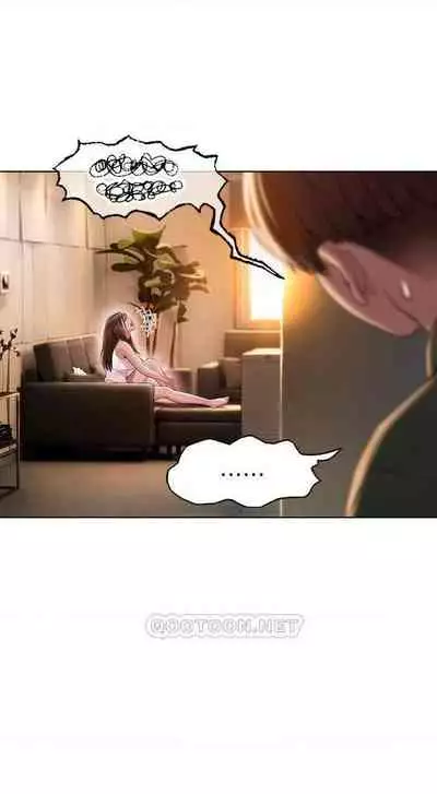 恋爱大富翁 (作者:朴亨俊) 官方中文 1 - 2 (连载中)