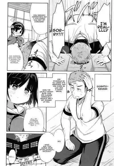 Punipuni Chiccha Tappotapo Ch. 1-7