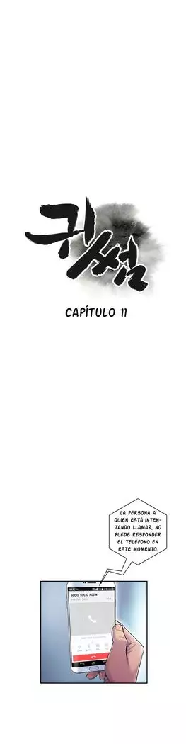 GHOST LOVE CAP.1-21
