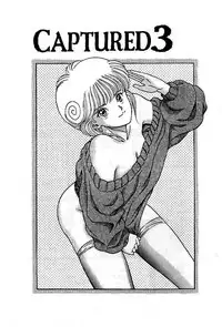 Captured 3 (Video Girl Ai)