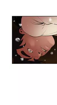 Desire King 欲求王 Ch.41~48 [Chinese]