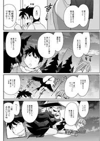 Action Pizazz 2018-04 [Digital]