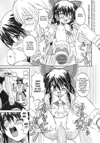 [Takakuya (Takaku Toshihiko)] Koristic Violence (Touhou Project) [English]