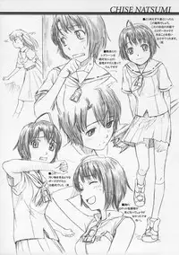 (C65) [Jikayou Kamihikouki (Naruko Hanaharu)] Fifty Miles (Rocket no Natsu)