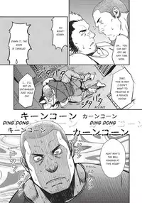 Massive - Gay Manga and the Men Who Make It [Eng]