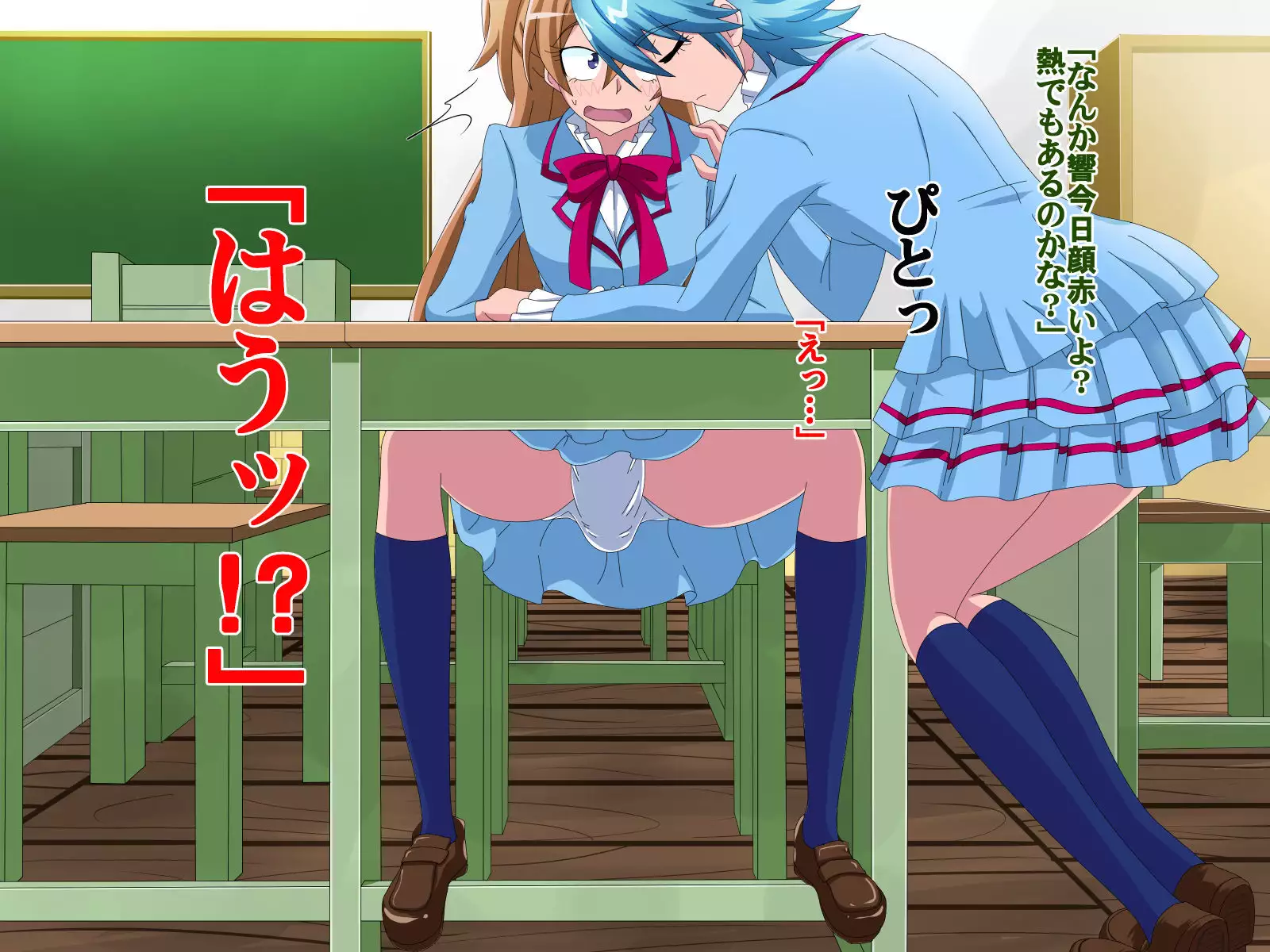 敗北のプリキュア