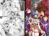 [Fujima Takuya] MESSAGE - Itoshii Hito he -