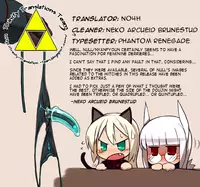 [Null (nyanpoun)] Unnamed (Strike Witches) [English] [Trinity Translations]
