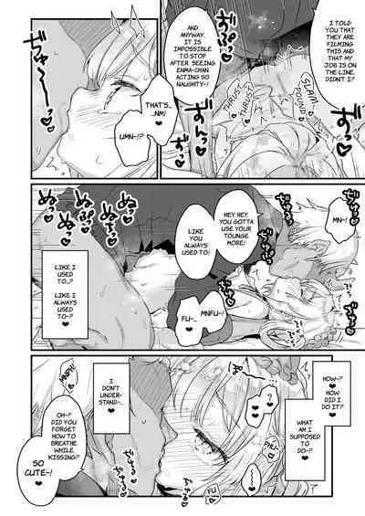 Enma wa Jigoku no Ikiningyou | Enma, Hell's Living Doll