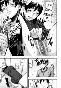 [Ashiomi Masato] PINKS LINKS [English] [QBtranslations]