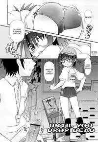 [Zummy (Usaneri Island)] Oshiete♥Iincho Ch.1-3 [English] =Little White Butterflies=