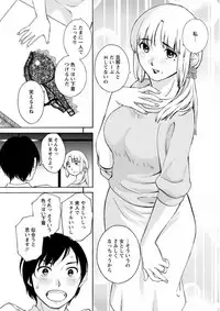 Action Pizazz DX 2018-08 [Digital]