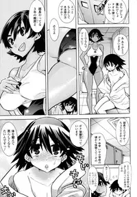 [Tendo Masae] Mahou Senshi Clover Witches