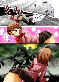 [Atelier Hachifukuan] P3 Majutsushi x Yukari-chan (Persona 3)