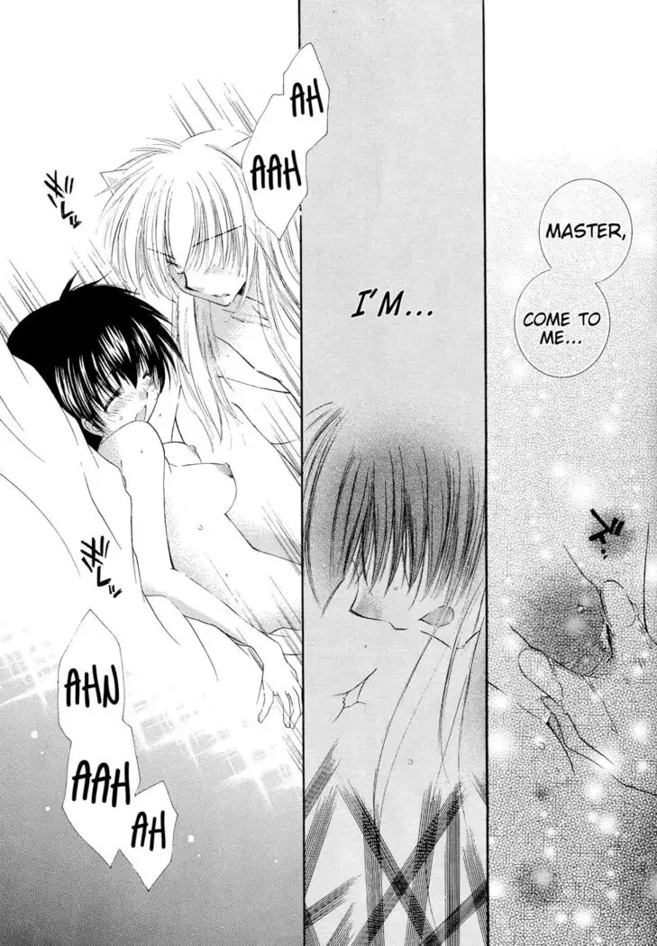 Tobikiri no Himitsu 3 <<Kanketsuhen>> | The troubling secret << Final chapter >>