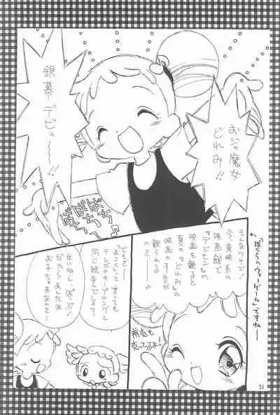 Ojamajo Love Sharp-pu!!