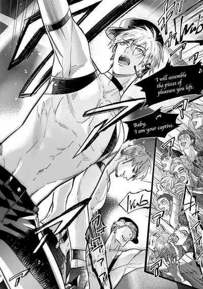 Burlesque Night | 艳舞荒诞夜