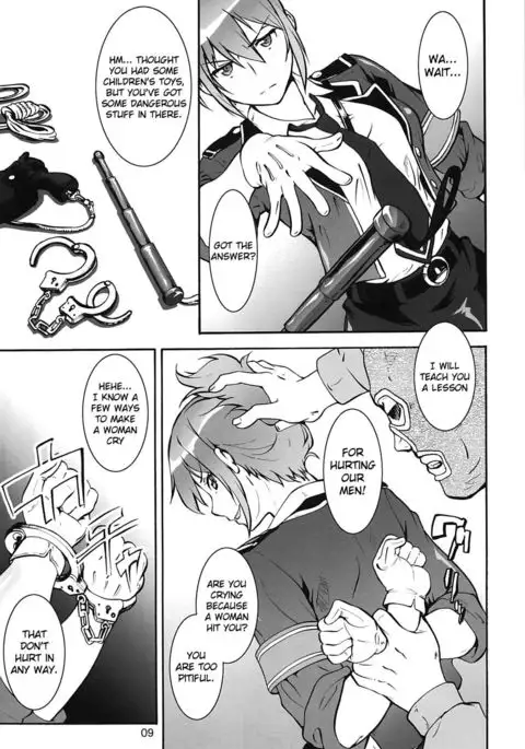 Rape Want's {doujin-moe.us}