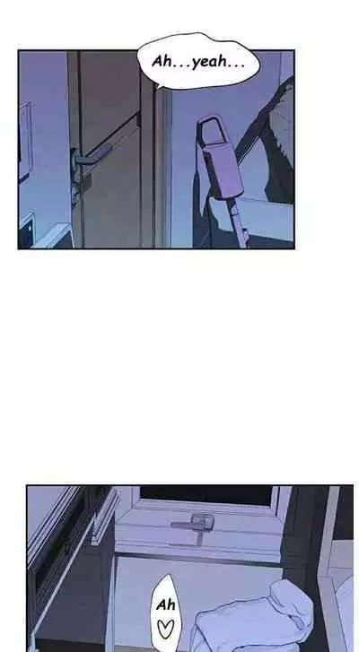 BETWEEN US Ch. 1-32