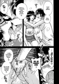 [Umino Sachi] Jukubo Yuugi - Itoshii Hito Chapter 1 + 2 + 3 [English] [OnGoing]