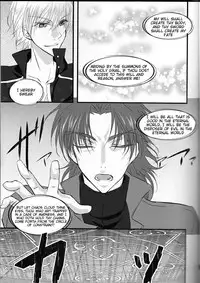 [R*style (Moko)] Servant na Kanojo. (Fate/Zero) [English] (Tigoris Translates)