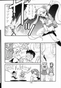 (C42) [Art=Theater (Fred Kelly)] M.F.H.H 2 (Various)