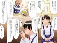 [Studio Gaudi] Nantoka Shinakucha! Ishi Busoku