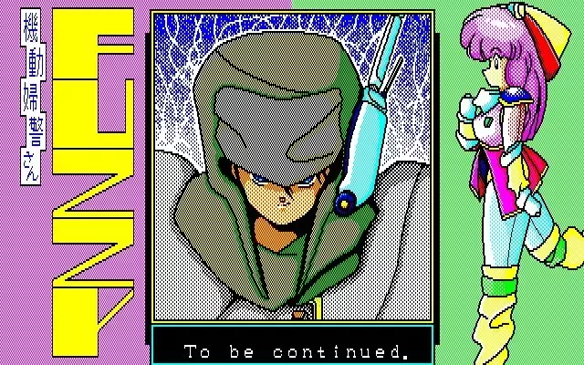 Fuzzy PC88 DoujinCG set